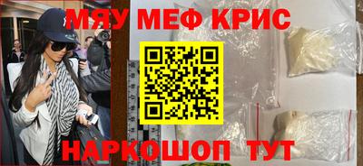 герыч Бузулук