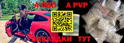 герыч Бузулук