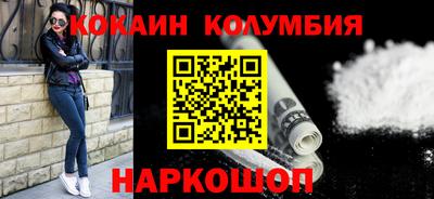 меф VHQ Бугуруслан