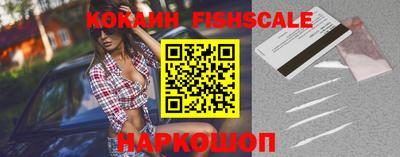 меф VHQ Бугуруслан