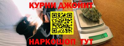 меф VHQ Бугуруслан