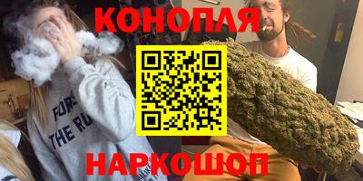 меф VHQ Бугуруслан