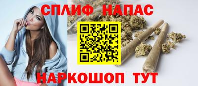 меф VHQ Бугуруслан