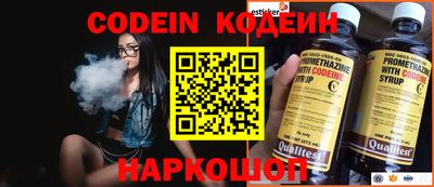 меф VHQ Бугуруслан