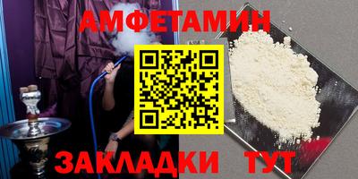 ешки Ликино-Дулёво