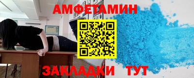 герыч Бузулук
