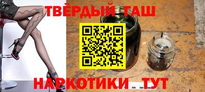 меф VHQ Бугуруслан